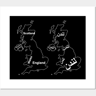 The UK in the eyes of an Arab Posters and Art